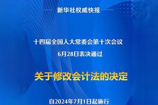 早日康复！赵睿更新社媒：每天重复一样的事 就是为了快点回来！